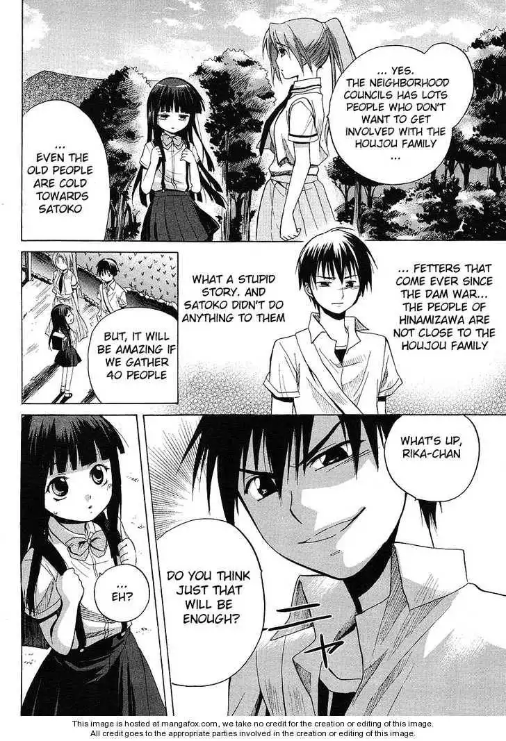 Higurashi no Naku Koro ni ~ Minagoroshi Chapter 9 42